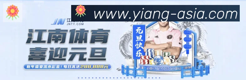 体育赛事